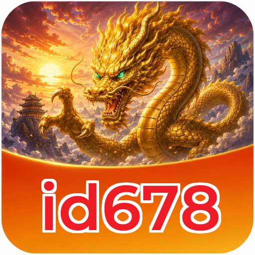 Version 5.1.2